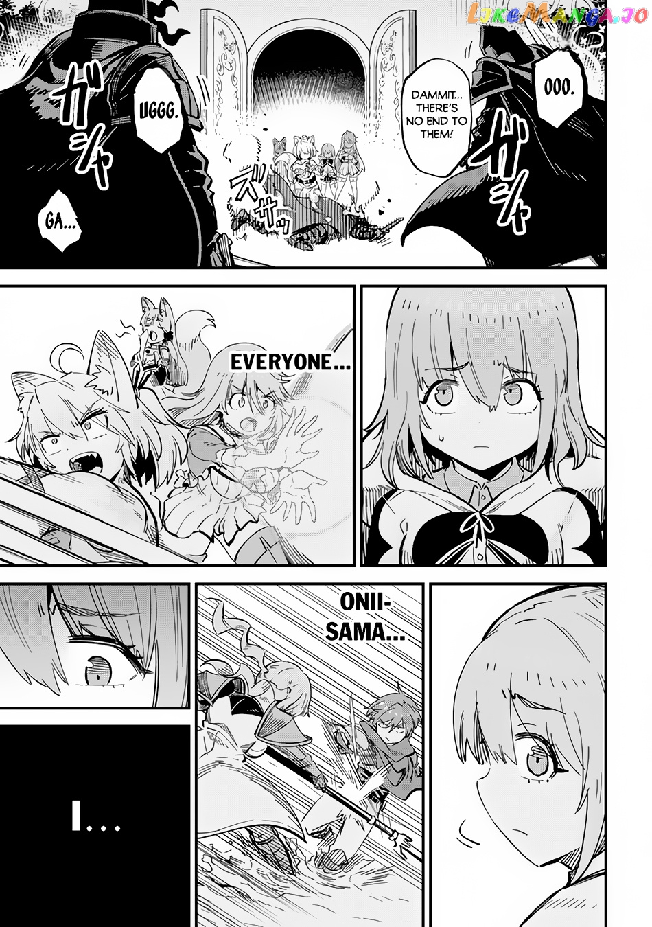 Redo Of Healer, Chapter 51 image 22